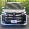 toyota noah 2022 CFJ1602607 image 15