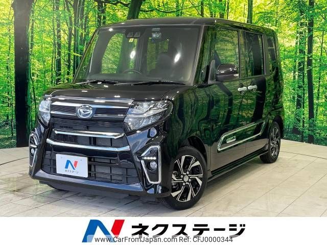 daihatsu tanto 2021 -DAIHATSU--Tanto 6BA-LA650S--LA650S-1096809---DAIHATSU--Tanto 6BA-LA650S--LA650S-1096809- image 1