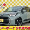 toyota sienta 2023 -TOYOTA--Sienta MXPL10G--1095590---TOYOTA--Sienta MXPL10G--1095590- image 8