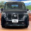 nissan serena 2023 -NISSAN--Serena 5BA-FC28--FC28-007955---NISSAN--Serena 5BA-FC28--FC28-007955- image 15