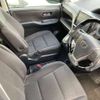 toyota voxy 2015 -TOYOTA--Voxy DAA-ZWR80G--ZWR80-0082123---TOYOTA--Voxy DAA-ZWR80G--ZWR80-0082123- image 6