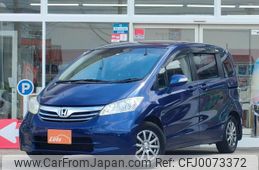 honda freed 2013 quick_quick_GB3_GB3-1508917