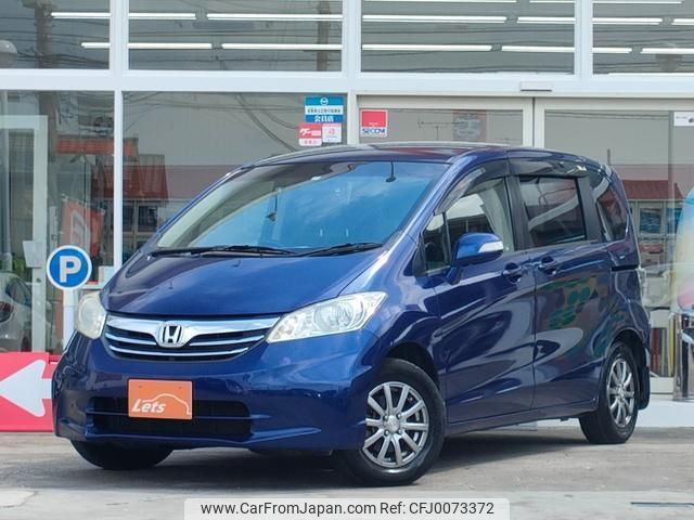 honda freed 2013 quick_quick_GB3_GB3-1508917 image 1