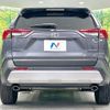 toyota rav4 2024 CFJ1656422 image 16