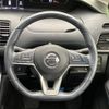 nissan serena 2018 -NISSAN--Serena DAA-GFC27--GFC27-103917---NISSAN--Serena DAA-GFC27--GFC27-103917- image 13