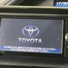 toyota noah 2017 -TOYOTA--Noah DAA-ZWR80W--ZWR80-0294888---TOYOTA--Noah DAA-ZWR80W--ZWR80-0294888- image 3