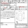 toyota hiace-van 2013 CFJ1826638 image 10