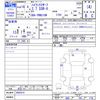 toyota hilux-surf 2006 -TOYOTA--Hilux Surf TRN210W--0002014---TOYOTA--Hilux Surf TRN210W--0002014- image 3