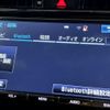 toyota harrier 2017 CFJ1683355 image 16