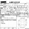 honda freed 2010 CFJ1503688 image 3