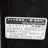 toyota tank 2020 CFJ1738679 image 23