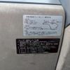 isuzu elf-truck 2014 GOO_NET_EXCHANGE_0610237A30250418W001 image 54