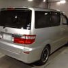 toyota alphard 2005 CFJ1861197 image 2