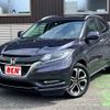 honda vezel 2016 -HONDA--VEZEL DAA-RU3--RU3-1201738---HONDA--VEZEL DAA-RU3--RU3-1201738- image 1