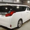 toyota alphard 2019 -TOYOTA 【飛鳥 300ｻ6615】--Alphard DBA-AGH30W--AGH30-0288658---TOYOTA 【飛鳥 300ｻ6615】--Alphard DBA-AGH30W--AGH30-0288658- image 2