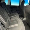 mini mini-others 2018 CFJ1763415 image 10