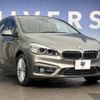 bmw 2-series 2015 -BMW--BMW 2 Series LDA-2E20--WBA2E520805C95310---BMW--BMW 2 Series LDA-2E20--WBA2E520805C95310- image 16