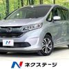 honda freed 2017 -HONDA--Freed DBA-GB5--GB5-1061363---HONDA--Freed DBA-GB5--GB5-1061363- image 1