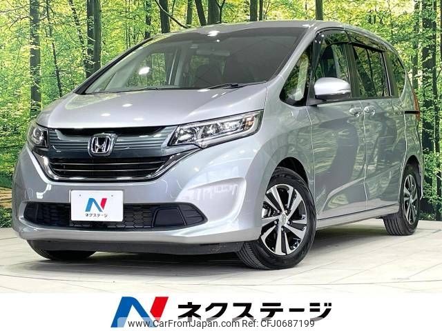 honda freed 2017 -HONDA--Freed DBA-GB5--GB5-1061363---HONDA--Freed DBA-GB5--GB5-1061363- image 1