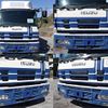 isuzu giga 2010 CFJ1071127 image 3
