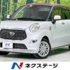 daihatsu cast 2020 quick_quick_LA250S_LA250S-0201847 image 1