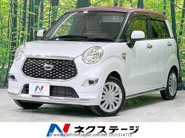 daihatsu cast 2020 quick_quick_LA250S_LA250S-0201847 image 1