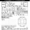 suzuki hustler 2019 -SUZUKI 【岐阜 582ｸ4761】--Hustler MR31S-121750---SUZUKI 【岐阜 582ｸ4761】--Hustler MR31S-121750- image 3