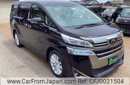 toyota vellfire 2019 -TOYOTA--Vellfire AGH35W--0033793---TOYOTA--Vellfire AGH35W--0033793-