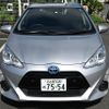 toyota aqua 2016 YAMAKATSU_NHP10-6434939 image 5