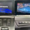 toyota vellfire 2015 quick_quick_DBA-AGH30W_AGH30-0042063 image 5