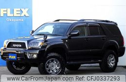 toyota hilux-surf 2007 -TOYOTA--Hilux Surf CBA-TRN215W--TRN215-0019661---TOYOTA--Hilux Surf CBA-TRN215W--TRN215-0019661-