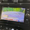 toyota prius 2018 -TOYOTA--Prius DAA-ZVW50--ZVW50-8081293---TOYOTA--Prius DAA-ZVW50--ZVW50-8081293- image 5