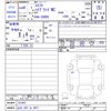 suzuki swift 2024 -SUZUKI 【山口 502ﾅ4977】--Swift ZCEDS--101497---SUZUKI 【山口 502ﾅ4977】--Swift ZCEDS--101497- image 3