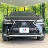 lexus nx 2014 CFJ8213586 image 14