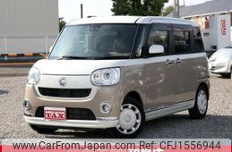daihatsu move-canbus 2019 CFJ1556944
