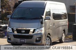 nissan-nv350-caravan-wagon-2015-12043-car_c5b409c9-2466-4e9d-a5c0-24f09dd8834b