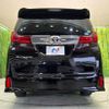 toyota alphard 2015 -TOYOTA--Alphard DBA-AGH30W--AGH30-0029088---TOYOTA--Alphard DBA-AGH30W--AGH30-0029088- image 17