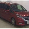 nissan serena 2017 -NISSAN--Serena DAA-GFC27--GFC27-075659---NISSAN--Serena DAA-GFC27--GFC27-075659- image 1