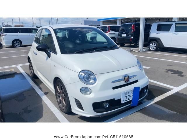 fiat fiat-others 2014 CFJ1610685 image 2