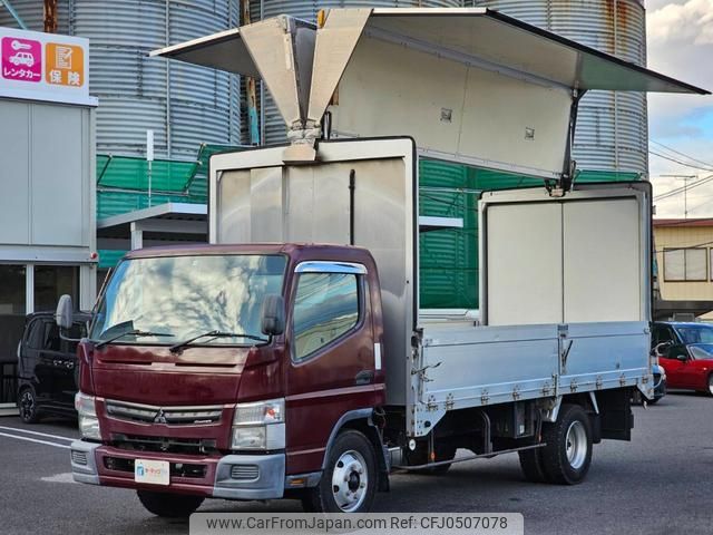 mitsubishi-fuso canter 2011 GOO_NET_EXCHANGE_0404111A30241129W001 image 1