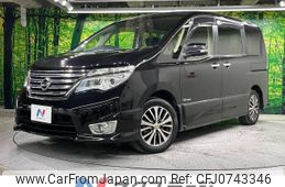 nissan serena 2014 -NISSAN--Serena DAA-HFC26--HFC26-206509---NISSAN--Serena DAA-HFC26--HFC26-206509-