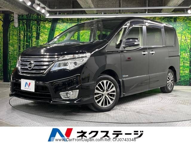 nissan serena 2014 -NISSAN--Serena DAA-HFC26--HFC26-206509---NISSAN--Serena DAA-HFC26--HFC26-206509- image 1