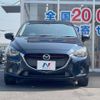 mazda demio 2016 -MAZDA--Demio LDA-DJ5FS--DJ5FS-157460---MAZDA--Demio LDA-DJ5FS--DJ5FS-157460- image 15