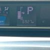 daihatsu tanto 2019 -DAIHATSU 【豊橋 581ｳ9686】--Tanto 6BA-LA650S--LA650S-0065154---DAIHATSU 【豊橋 581ｳ9686】--Tanto 6BA-LA650S--LA650S-0065154- image 14