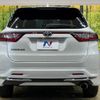 toyota harrier 2017 -TOYOTA--Harrier DBA-ASU60W--ASU60-0001840---TOYOTA--Harrier DBA-ASU60W--ASU60-0001840- image 16