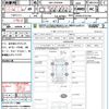 toyota voxy 2021 quick_quick_3BA-ZRR85W_ZRR85-0153756 image 17