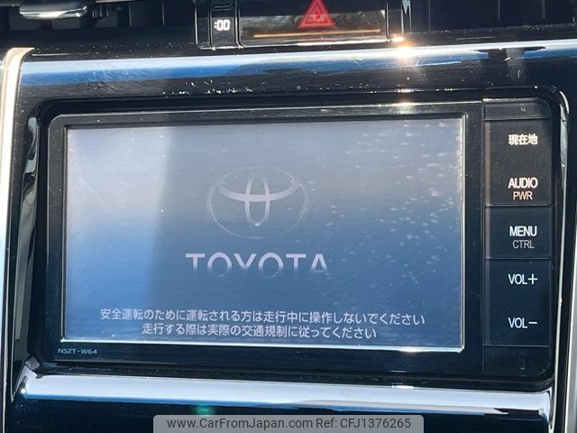 toyota harrier 2014 CFJ1376265 image 2