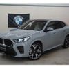 bmw x2 2024 -BMW 【大宮 303ｿ5478】--BMW X2 42GM20--05000492---BMW 【大宮 303ｿ5478】--BMW X2 42GM20--05000492- image 24