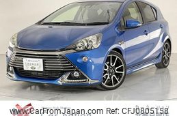 toyota aqua 2015 quick_quick_NHP10_NHP10-2499445