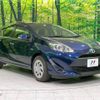 toyota aqua 2018 -TOYOTA--AQUA DAA-NHP10--NHP10-6716408---TOYOTA--AQUA DAA-NHP10--NHP10-6716408- image 16